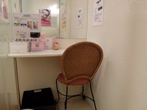 パウダールーム